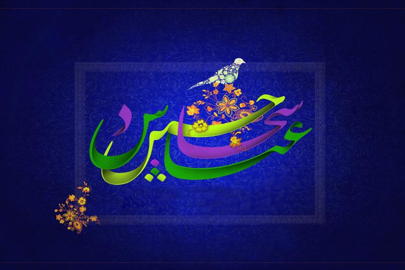 پیام تبریک شهردار و رئیس شورای اسلامی شهر صدرا به مناسبت اعیاد شعبانیه و روز پاسدار و جانباز