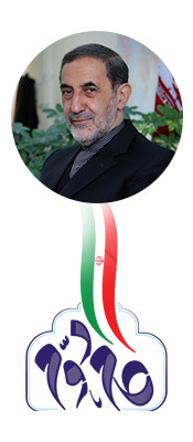 آقای دکتر علی اکبر ولایتی، مشاور امور بین‌الملل رهبر معظم انقلاب